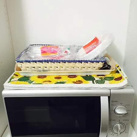 ゲストハウス Residenza Paradiso 2*
